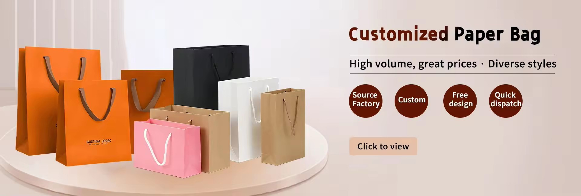 Qiangyi Paper&Plastic package Factory banner2