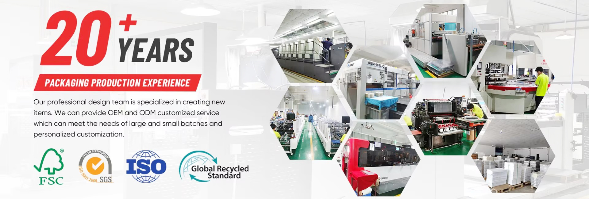 Qiangyi Paper&Plastic package Factory banner3