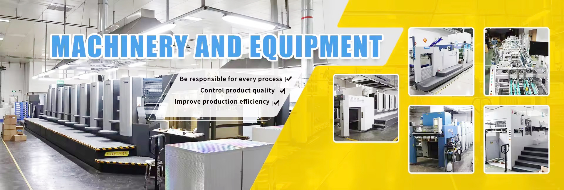 Qiangyi Paper&Plastic package Factory banner4