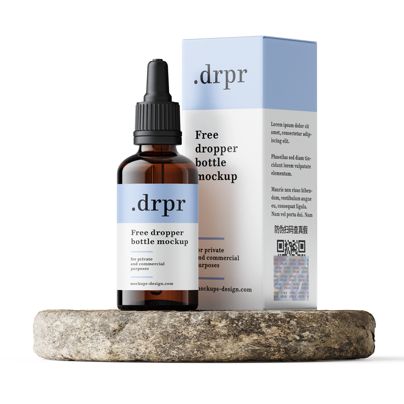 Custom Printed Skin Care Paper Box