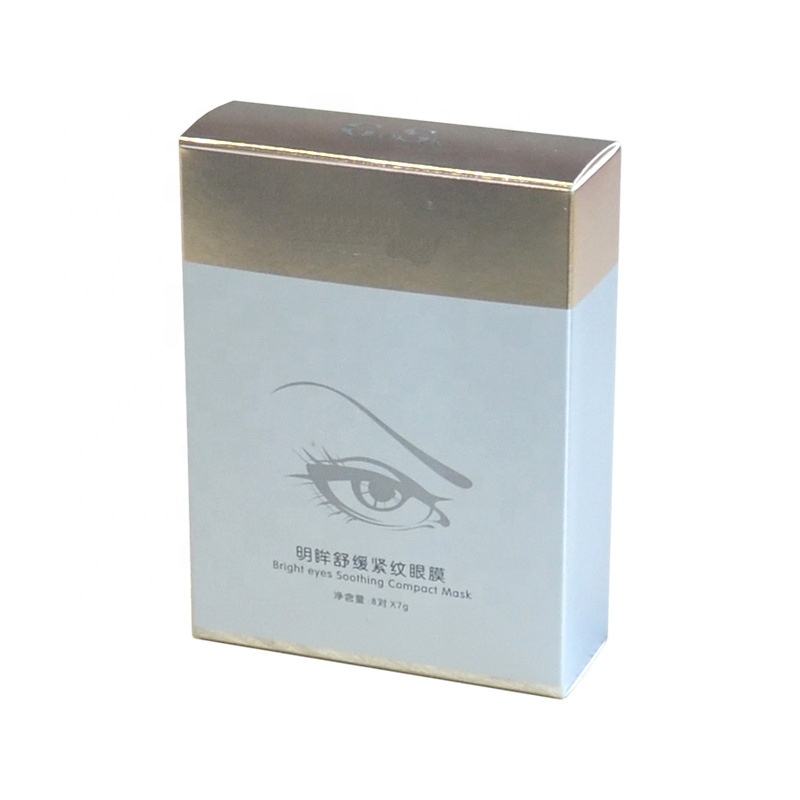  Cosmetic Silver Card  Paper Box